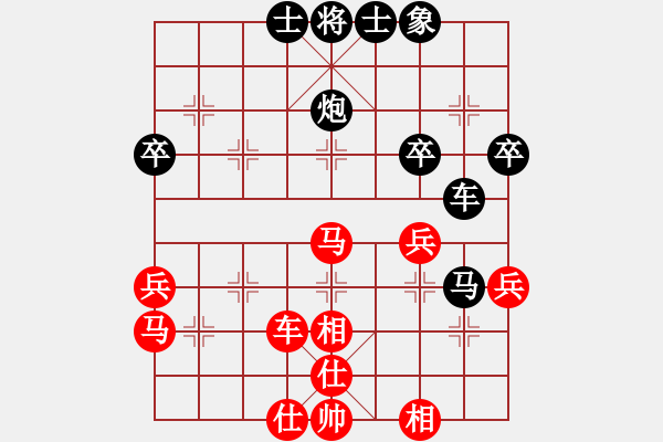 象棋棋譜圖片：2016年四川省象棋公開賽 宜賓張勇先負江油劉亞南 - 步數(shù)：50 