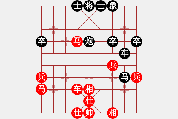 象棋棋譜圖片：2016年四川省象棋公開賽 宜賓張勇先負江油劉亞南 - 步數(shù)：52 