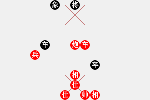 象棋棋譜圖片：20100724 2248 七月流火[409589227] - 醉棋渡河[609092485]紅 - 步數(shù)：110 