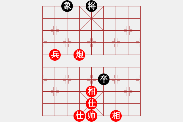 象棋棋譜圖片：20100724 2248 七月流火[409589227] - 醉棋渡河[609092485]紅 - 步數(shù)：120 