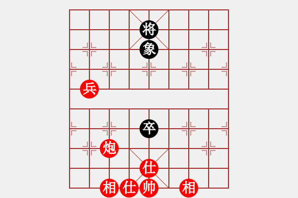 象棋棋譜圖片：20100724 2248 七月流火[409589227] - 醉棋渡河[609092485]紅 - 步數(shù)：130 