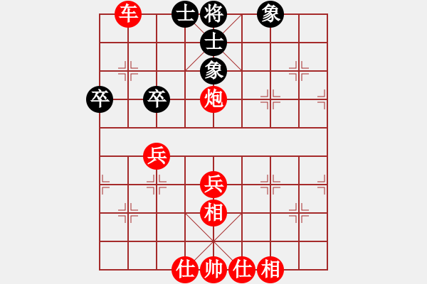 象棋棋譜圖片：初級（3）班 第十周 基礎(chǔ)題1（車炮抽將與防守） - 步數(shù)：3 