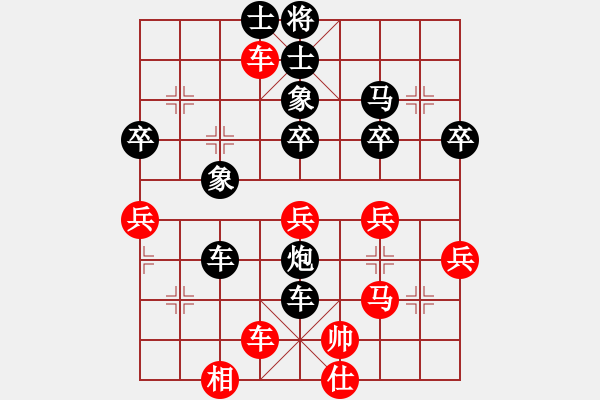 象棋棋譜圖片：168先負故鄉(xiāng).pgn - 步數(shù)：54 