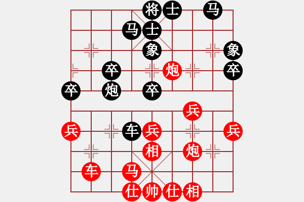 象棋棋譜圖片：沙漠風(fēng)暴狂(天罡)-勝-廊坊市亞軍(風(fēng)魔) - 步數(shù)：40 