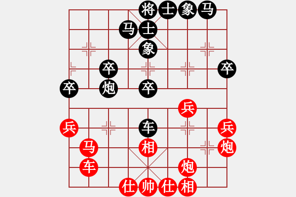 象棋棋譜圖片：沙漠風(fēng)暴狂(天罡)-勝-廊坊市亞軍(風(fēng)魔) - 步數(shù)：50 