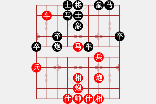 象棋棋譜圖片：沙漠風(fēng)暴狂(天罡)-勝-廊坊市亞軍(風(fēng)魔) - 步數(shù)：60 