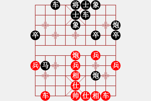 象棋棋譜圖片：《學(xué)習(xí)大師后手》邊炮橫車拐角馬棄3卒破中炮正馬兩頭蛇左馬盤河 - 步數(shù)：30 