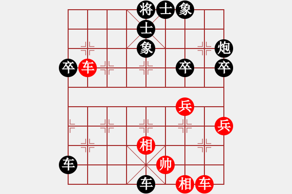 象棋棋譜圖片：《學(xué)習(xí)大師后手》邊炮橫車拐角馬棄3卒破中炮正馬兩頭蛇左馬盤河 - 步數(shù)：52 