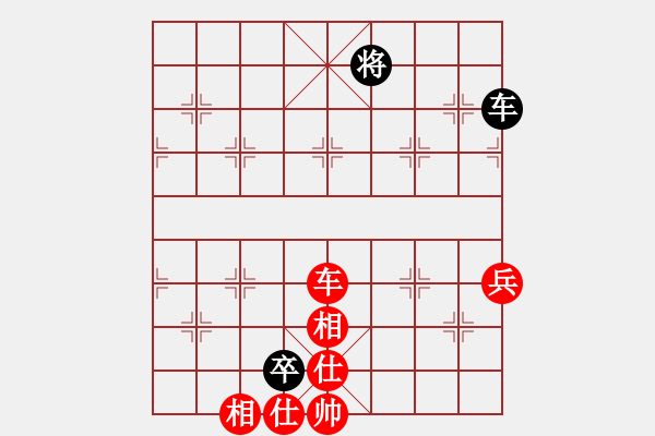 象棋棋譜圖片：第414局 私渡關津 - 步數(shù)：0 