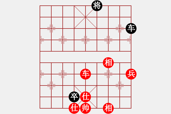 象棋棋譜圖片：第414局 私渡關津 - 步數(shù)：10 