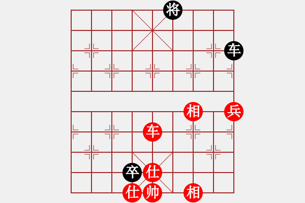 象棋棋譜圖片：第414局 私渡關津 - 步數(shù)：11 