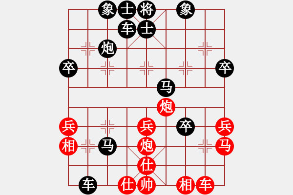 象棋棋譜圖片：401局 A45- 起馬互進(jìn)七兵局-魏延(1500) 先負(fù) 小蟲(chóng)引擎23層(2548) - 步數(shù)：38 