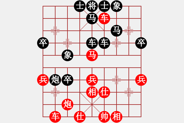 象棋棋譜圖片：王晟強(qiáng) 先和 唐子龍 - 步數(shù)：50 