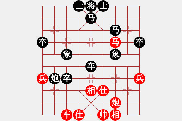 象棋棋譜圖片：王晟強(qiáng) 先和 唐子龍 - 步數(shù)：60 