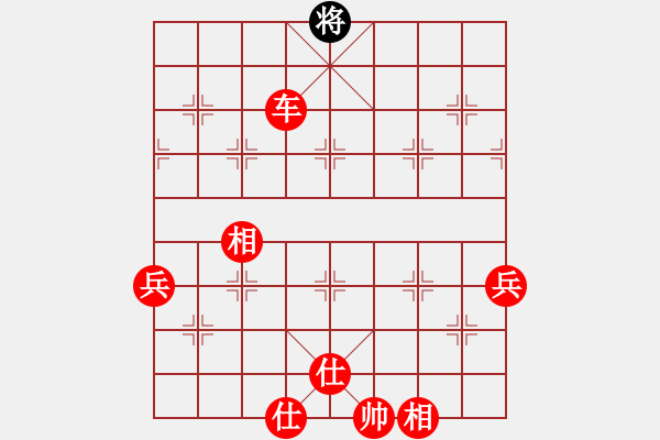 象棋棋譜圖片：尋夢[-] 勝 馬清風[75029886] - 步數(shù)：150 