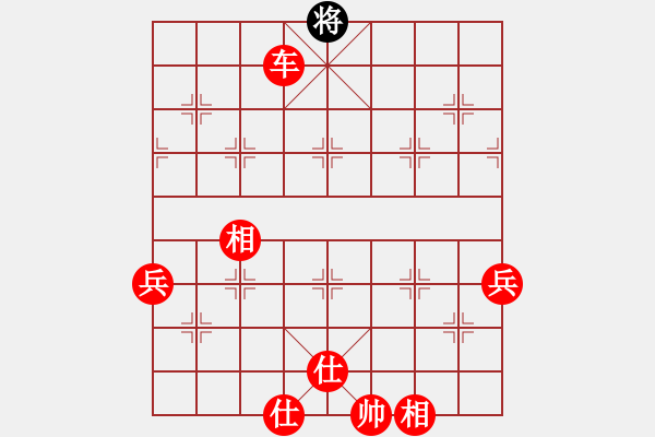 象棋棋譜圖片：尋夢[-] 勝 馬清風[75029886] - 步數(shù)：151 