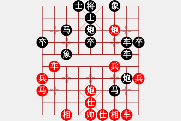 象棋棋譜圖片：大連 騰飛 負(fù) 沈陽 金松 - 步數(shù)：30 