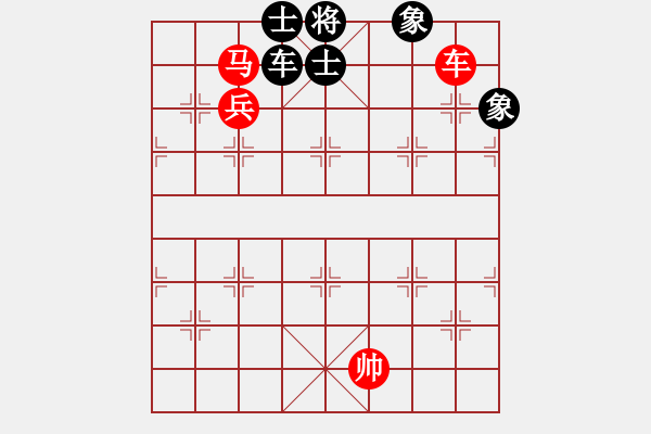 象棋棋譜圖片：啥都不懂[1287206942] -VS- 橫才俊儒[292832991]（贏棋轉(zhuǎn)輸） - 步數(shù)：160 