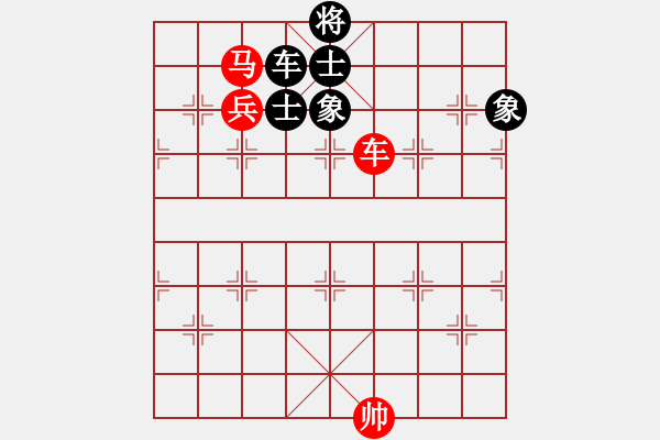 象棋棋譜圖片：啥都不懂[1287206942] -VS- 橫才俊儒[292832991]（贏棋轉(zhuǎn)輸） - 步數(shù)：170 