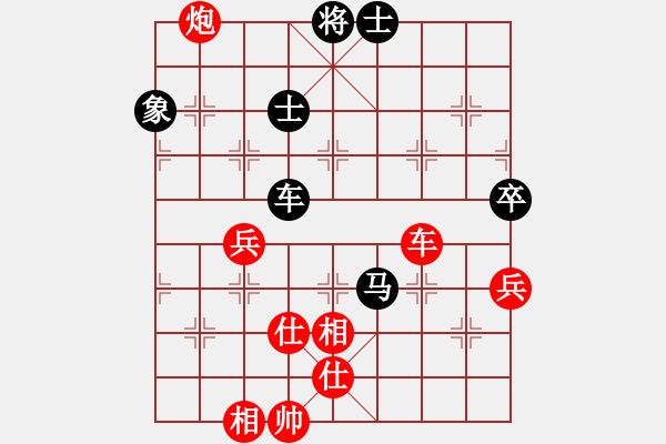 象棋棋譜圖片：kangmin(9段)-和-棒棒冰(月將) - 步數(shù)：120 