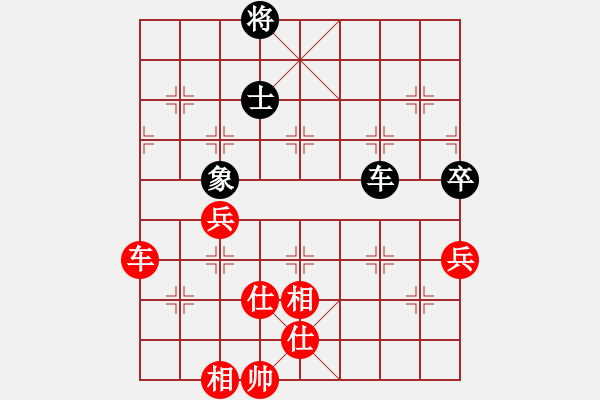 象棋棋譜圖片：kangmin(9段)-和-棒棒冰(月將) - 步數(shù)：130 