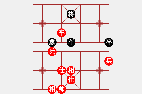 象棋棋譜圖片：kangmin(9段)-和-棒棒冰(月將) - 步數(shù)：140 