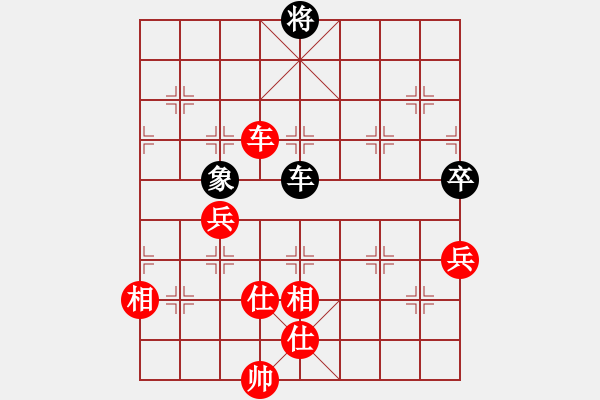 象棋棋譜圖片：kangmin(9段)-和-棒棒冰(月將) - 步數(shù)：150 