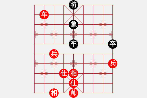 象棋棋譜圖片：kangmin(9段)-和-棒棒冰(月將) - 步數(shù)：170 