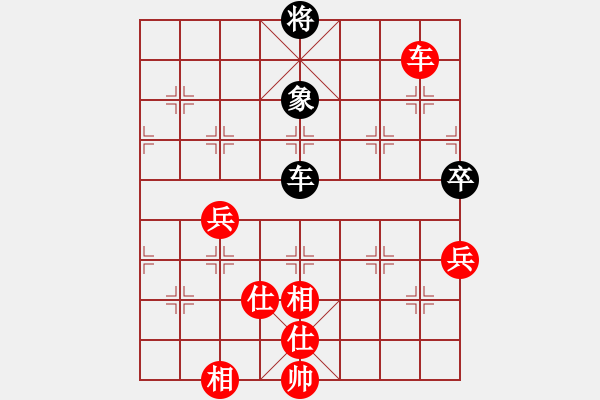 象棋棋譜圖片：kangmin(9段)-和-棒棒冰(月將) - 步數(shù)：190 