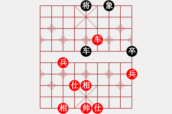 象棋棋譜圖片：kangmin(9段)-和-棒棒冰(月將) - 步數(shù)：200 