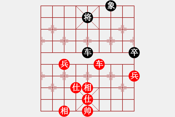 象棋棋譜圖片：kangmin(9段)-和-棒棒冰(月將) - 步數(shù)：210 