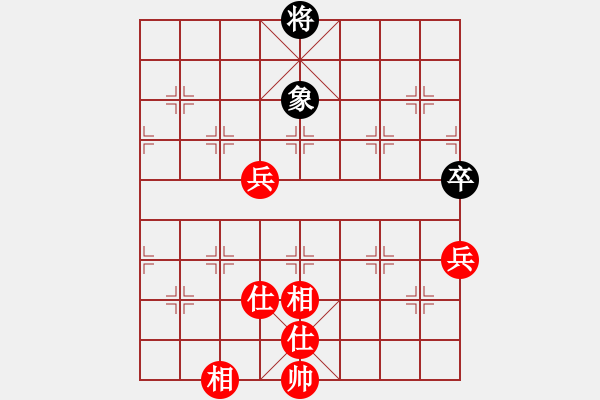 象棋棋譜圖片：kangmin(9段)-和-棒棒冰(月將) - 步數(shù)：220 