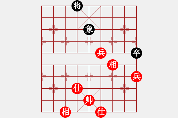 象棋棋譜圖片：kangmin(9段)-和-棒棒冰(月將) - 步數(shù)：230 