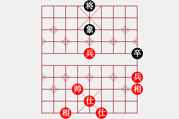 象棋棋譜圖片：kangmin(9段)-和-棒棒冰(月將) - 步數(shù)：240 