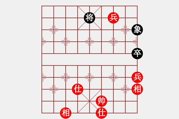 象棋棋譜圖片：kangmin(9段)-和-棒棒冰(月將) - 步數(shù)：270 