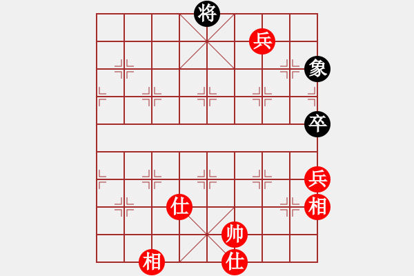 象棋棋譜圖片：kangmin(9段)-和-棒棒冰(月將) - 步數(shù)：281 