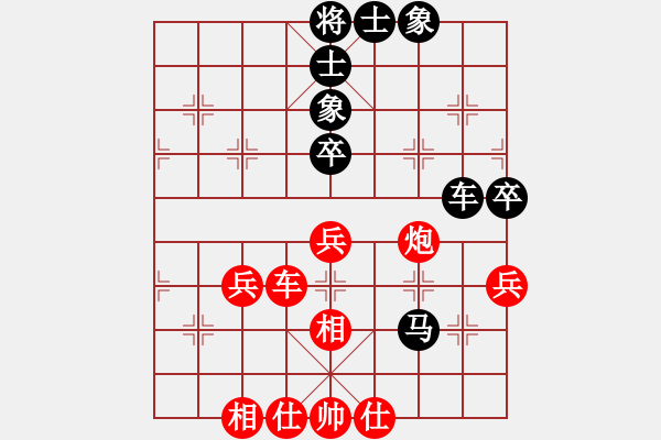 象棋棋譜圖片：kangmin(9段)-和-棒棒冰(月將) - 步數(shù)：60 