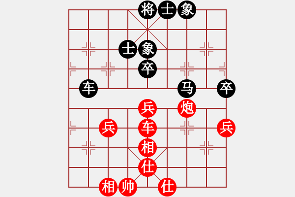 象棋棋譜圖片：kangmin(9段)-和-棒棒冰(月將) - 步數(shù)：70 