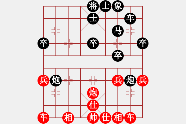 象棋棋譜圖片：雙炮過(guò)河紅進(jìn)中兵后馬六進(jìn)四飛刀其中黑駒死后續(xù)奕 - 步數(shù)：40 