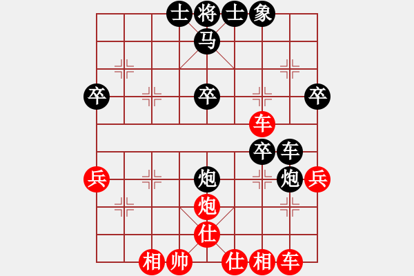 象棋棋譜圖片：雙炮過(guò)河紅進(jìn)中兵后馬六進(jìn)四飛刀其中黑駒死后續(xù)奕 - 步數(shù)：50 