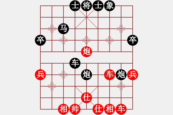 象棋棋譜圖片：雙炮過(guò)河紅進(jìn)中兵后馬六進(jìn)四飛刀其中黑駒死后續(xù)奕 - 步數(shù)：60 