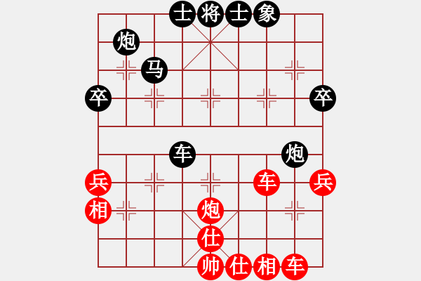 象棋棋譜圖片：雙炮過(guò)河紅進(jìn)中兵后馬六進(jìn)四飛刀其中黑駒死后續(xù)奕 - 步數(shù)：70 