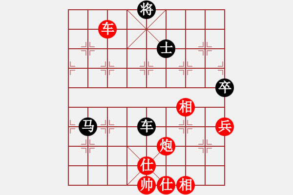 象棋棋譜圖片：bbboy002(5r)-勝-良友一(5級(jí)) - 步數(shù)：100 