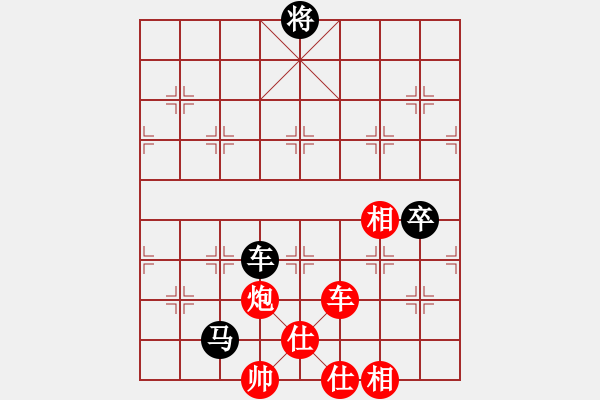 象棋棋譜圖片：bbboy002(5r)-勝-良友一(5級(jí)) - 步數(shù)：110 