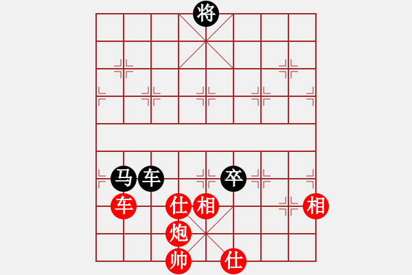 象棋棋譜圖片：bbboy002(5r)-勝-良友一(5級(jí)) - 步數(shù)：120 