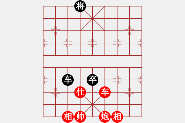 象棋棋譜圖片：bbboy002(5r)-勝-良友一(5級(jí)) - 步數(shù)：150 