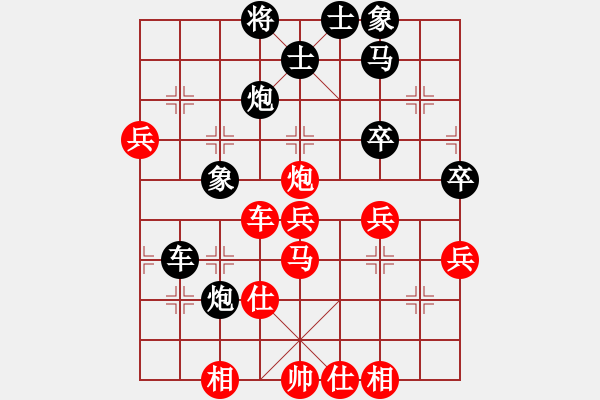 象棋棋譜圖片：dafuyuan(9段)-勝-我是蠢驢(7段) - 步數(shù)：60 