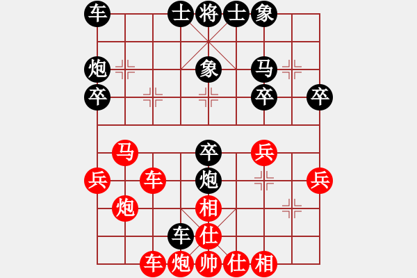 象棋棋譜圖片：華山一小刀(9段)-勝-紅狒女(5段) - 步數：40 