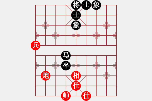 象棋棋譜圖片：榮華長考(6段)-和-弈者無心(9段) - 步數(shù)：120 