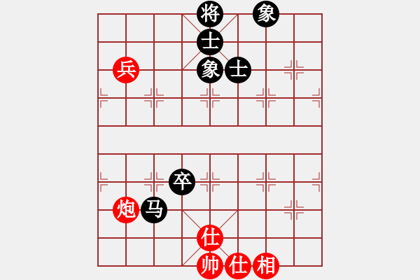 象棋棋譜圖片：榮華長考(6段)-和-弈者無心(9段) - 步數(shù)：130 